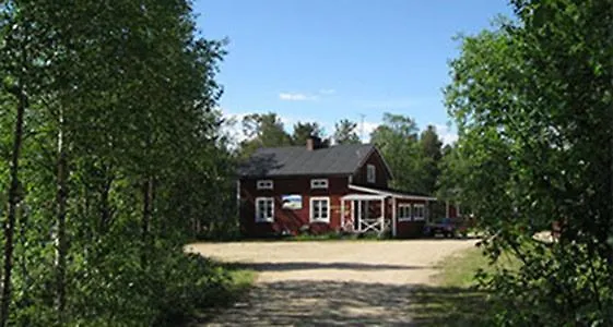 Lomakylae Lapponia * Инари